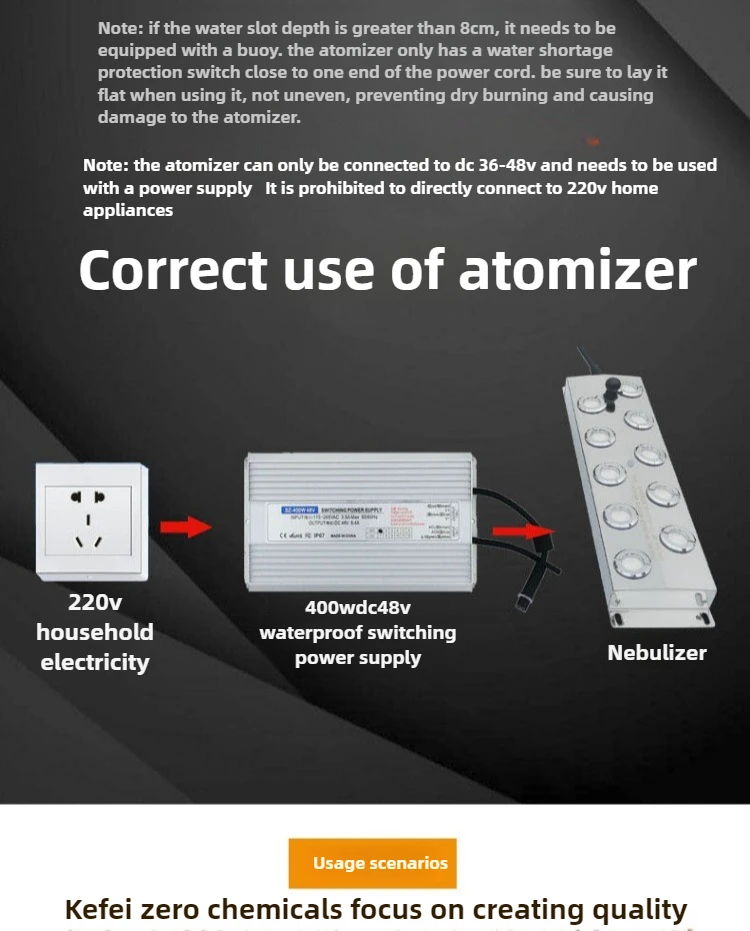 Description Picture 6 of itemDC48V 4/6/10/12-Head Ultrasonic Mist Humidifiers for Ponds, Aquariums, Water Features |Industrial/Commercial/Home/Greenhouse