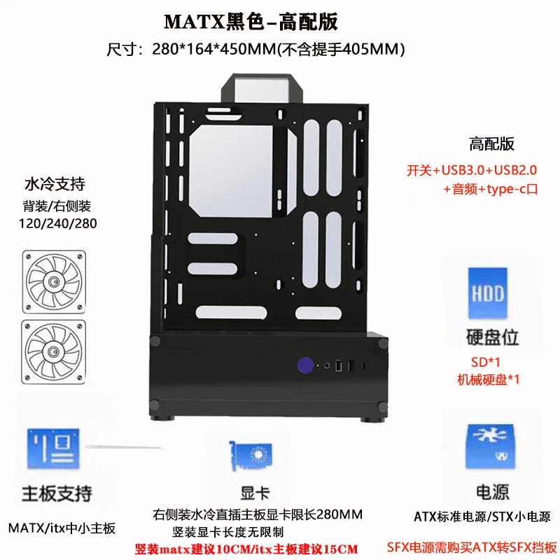 Açık Tip Bilgisayar Kasası Çerçevesi Dikey Şasi Rafı ATX MOD DIY Masaüstü Oyun Oyuncu PC Kabini Kule Oyun Desteği ATX/ MATX