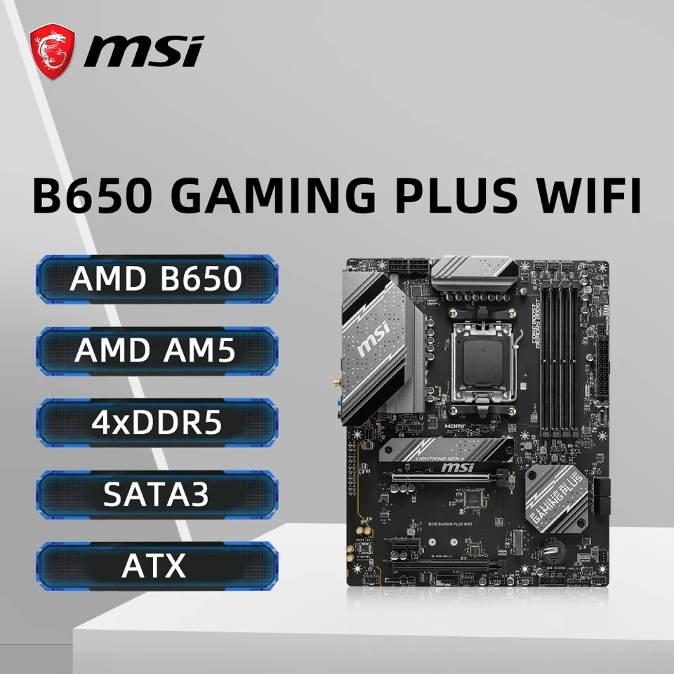 使用期間19日】7800x3d+MSI B650 GAMING PLUS