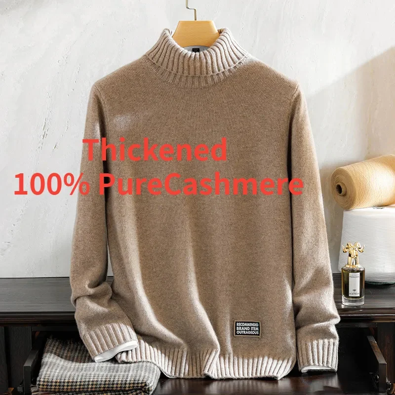 

Новое поступление, утолщенный Однотонный мужской пуловер из 100% чистого кашемира с высоким воротником, повседневный вязаный свитер на осень и зиму, размеры