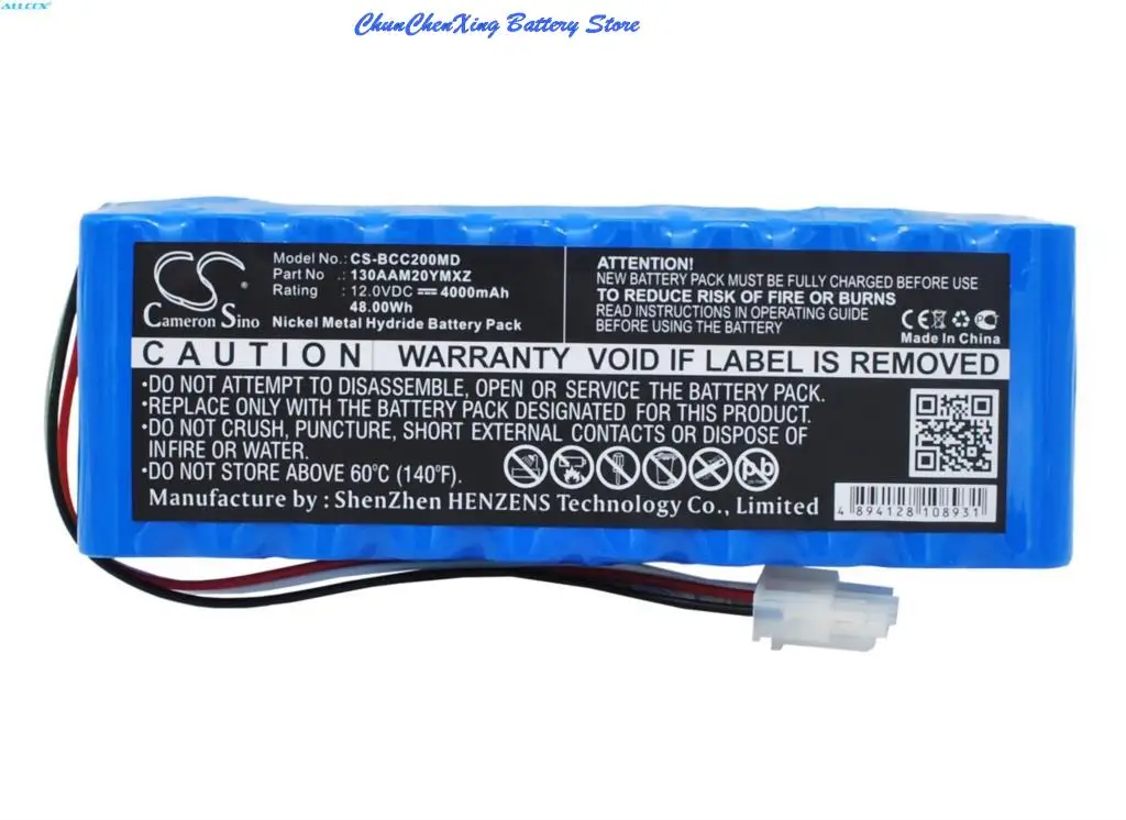 

GreenBattey 4000mAh Battery for Bionet Cardio 7 ECG Monitor, Cardio Touch 3000, CardioCare 2000, FC1400, FC700, Cardio M+