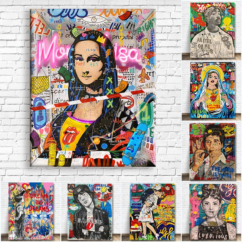 추상 그래피티 아트 포스터 캔버스 그림, 모나리자 가수 초상화 캔버스 인쇄, 거실 홈 데코 벽 아트 그림