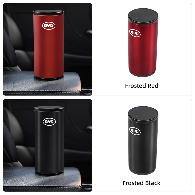 차량용 쓰레기통, 합금 쓰레기통, 차량 정리 수납 액세서리 (BYD E6, 칭위안, 아토 3, I3, 탕, F3, M6, L3, 송, F3R, S7, G3, D1 용)