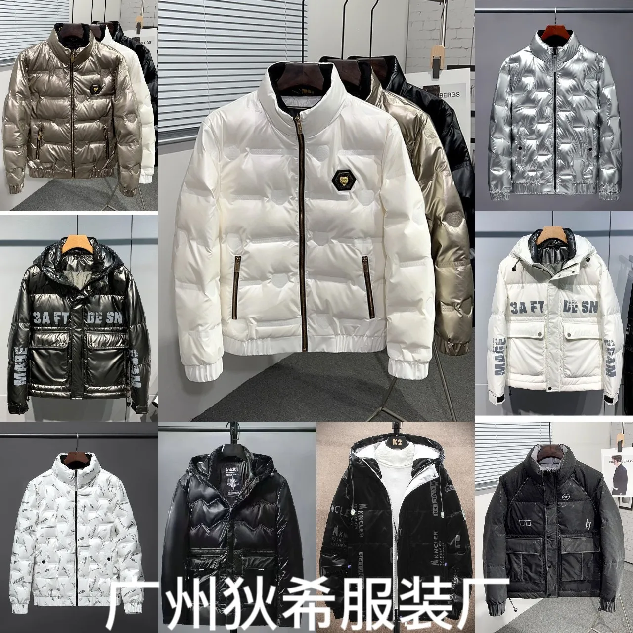 

2023 Winter New Men's down Cotton-Padded Jacket