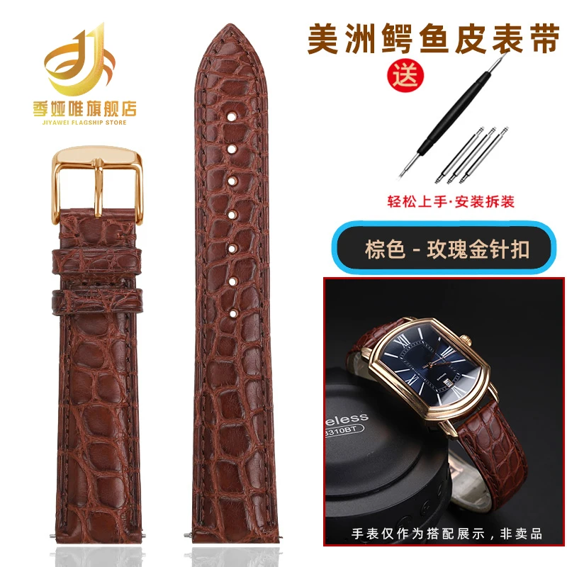 thumbnail image 1 of Correa de piel de cocodrilo para relojes Rossini 616725/5725/3401/2402 para hombre, pulsera Longines IWC Omega Citizen Alligator de 16 mm, 18 mm y 20 mm, 1 of 5