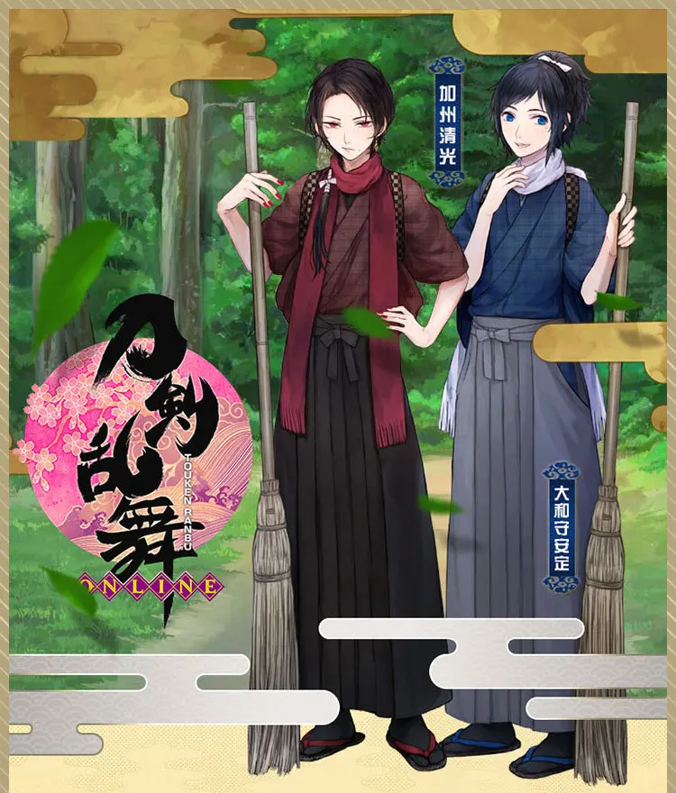 Touken Ranbu: Kashuu Kiyomitsu And Yamatonokami Yasusada | Uniform Cosplay Costume Set 20 Touken Ranbu Online-Inspired Yamato no Kami Yasusada Samurai Uniform Cosplay Costume for Unisex