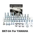 For YAMAHA