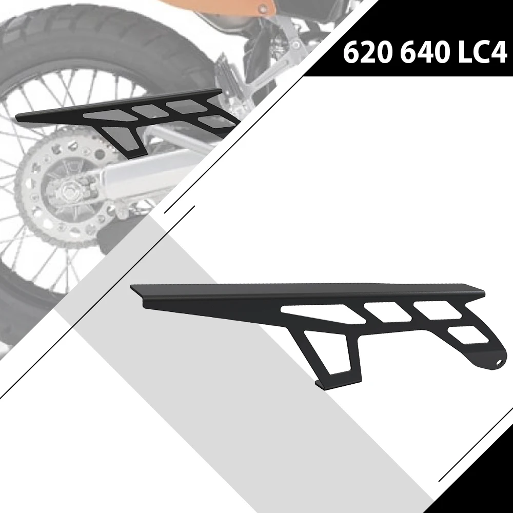 

For LC4 620/625/640/ Enduro 620 LC4 Supermotor 640 LC4 Adventure R 625 SXC SC Motorcycle Accessories Chain Guard Cover Protector