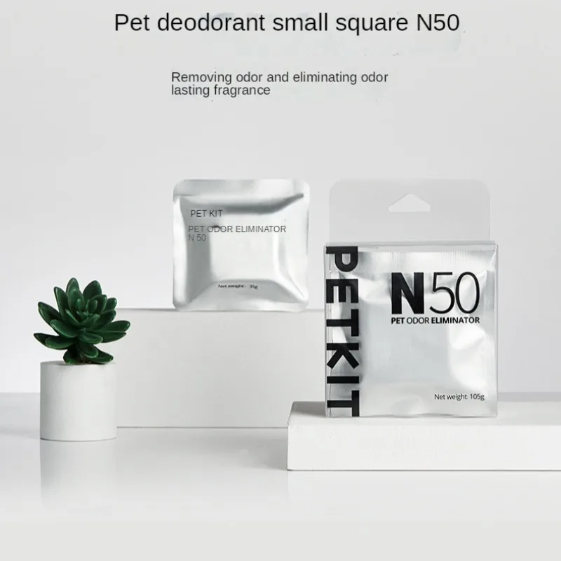 

Automatic Cat Litter Box Sandboxes for Automatic Cleaning Cats N50 Automatic Cat Toilet MAX Special Urine Deodorizer Deodorizes