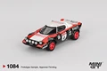 1084 Lancia Stratos