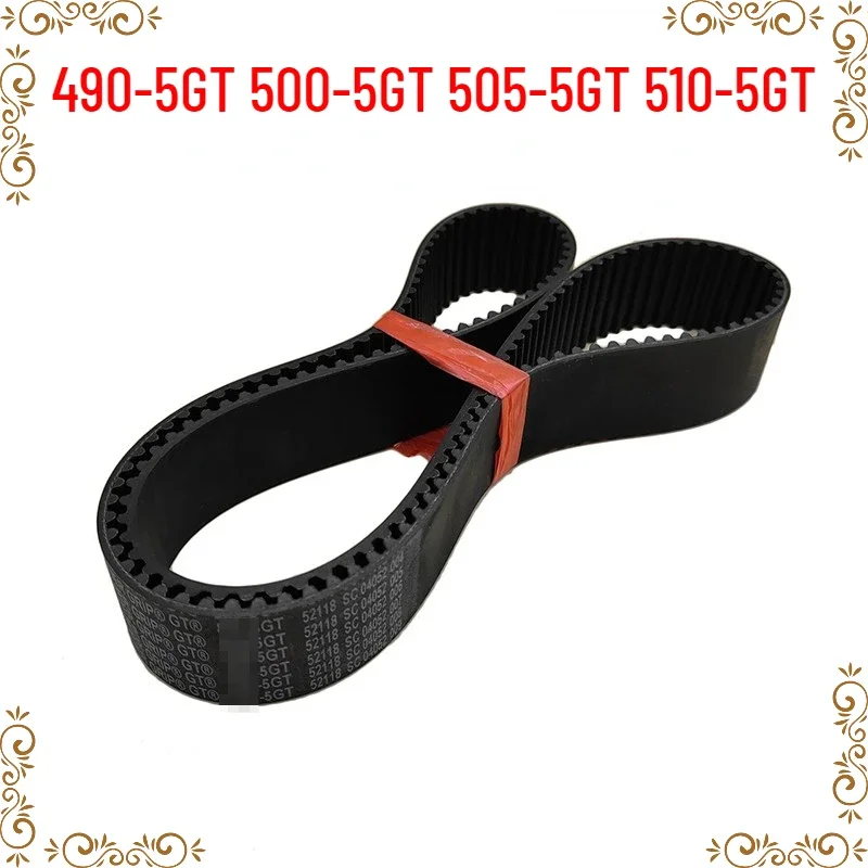 

490-5GT 500-5GT 505-5GT 510-5GT rubber transmission synchronous belt treadmill belt