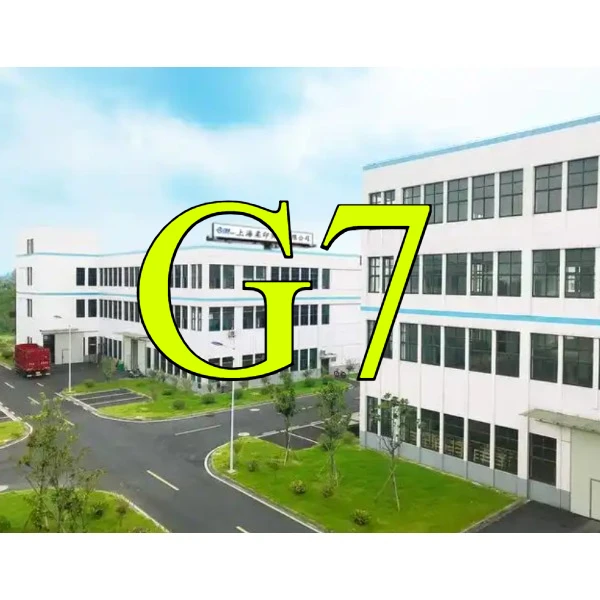 G7 Future Trends Store