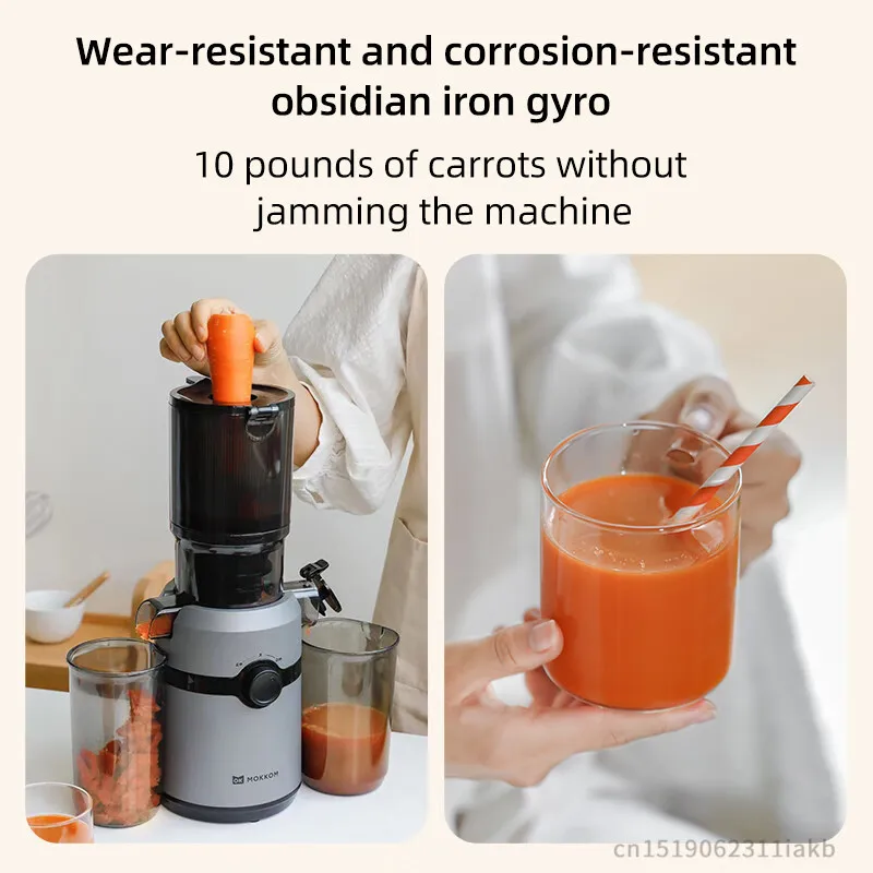 Large Caliber Original Juice Machine Residue Separation Household Low-Speed Fruit Vegetable Multi-Function Juicer Electric Juice 3