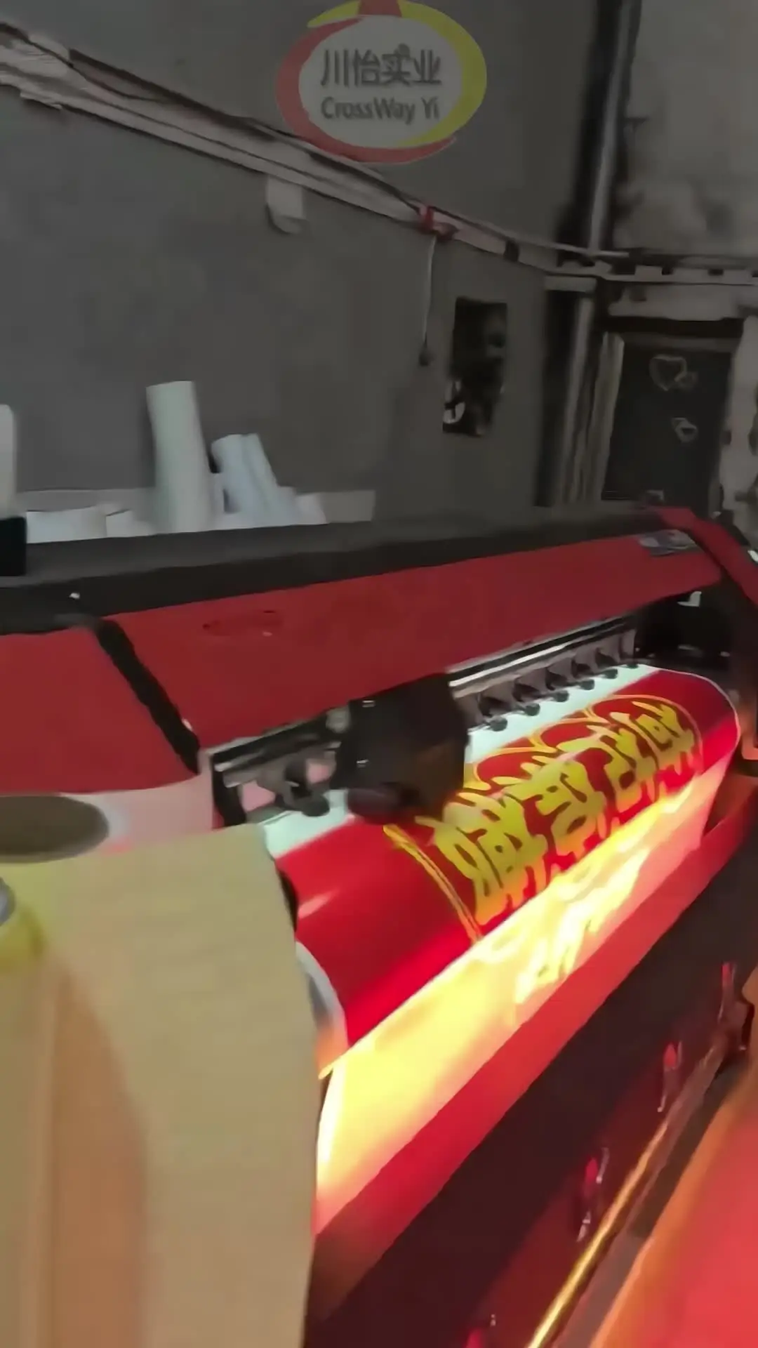 Производитель широкоформатной печатной машины высшего качества Экосольвентный