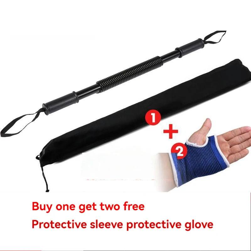 20kg Spring Arm Strength Enhancement Arm Strength Fitness Equipment Home Chest Muscle Exercise Bar