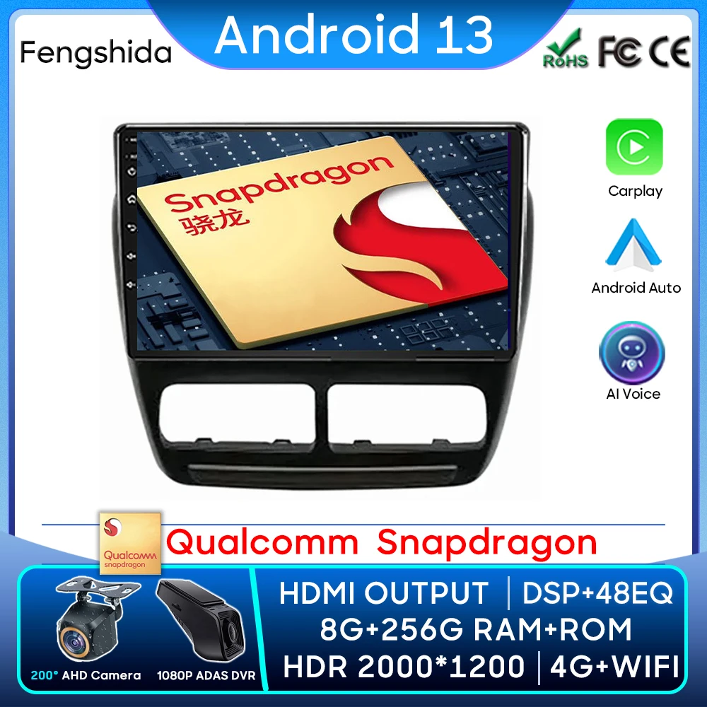 

For Fiat Doblo 2015 Car Radio Carplay GPS Navigation Android Auto 5G Wifi Stereo Screen Video Bluetooth No 2din BT Unit