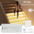 Easy Installation LED Stair Strip Light With Sensor 20 Steps Motion Sensor Stair Light Strip Staircase Lighting Decor