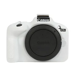 Silicone Armor Skin Camera Case Body Cover Protector (WHITE)