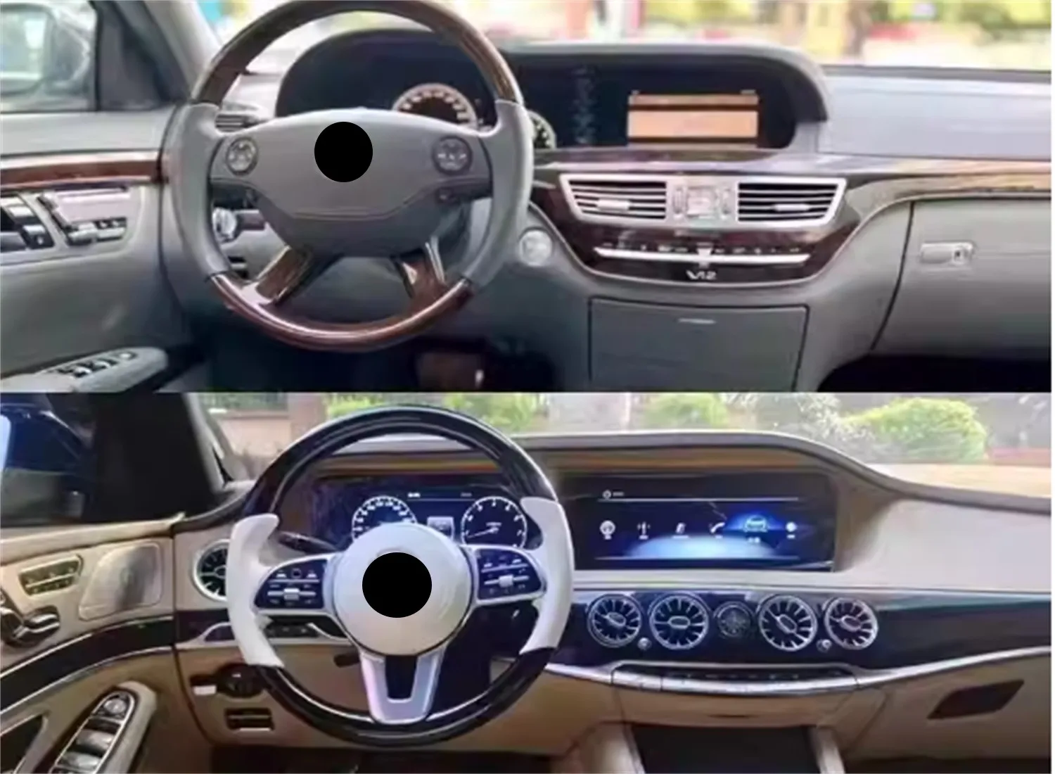 △BENZ S550L W221 センターコンソール アームレスト ウッドパネル 