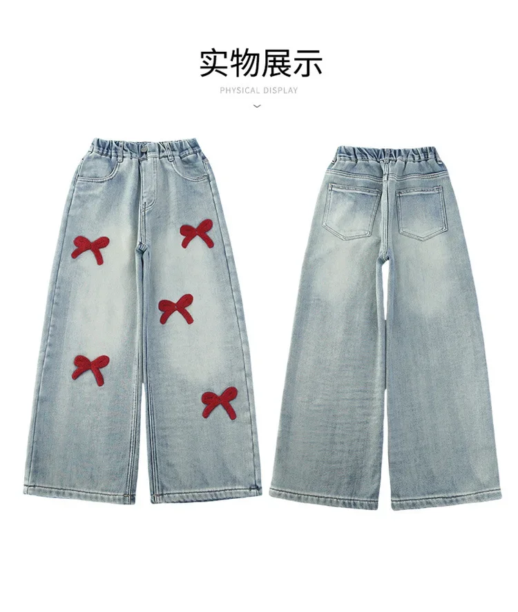 الفتيات فضفاضة واسعة الساق الجينز السراويل الناعمة الأطفال Bowknot التطريز مستقيم الدنيم السراويل ربيع الخريف الملابس 5-12 سنة