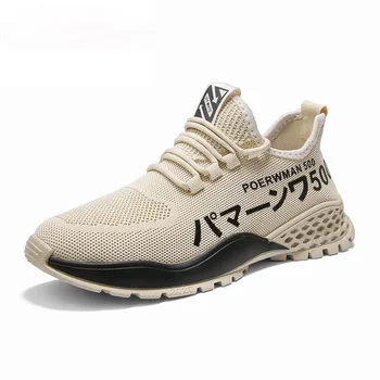 Tenis Masculino 2026 Men's Vulcanize Shoes Fashion Gym Sport Shoes Men Air Mesh Breathable Casual Shoes for Outdoor Trainers 1