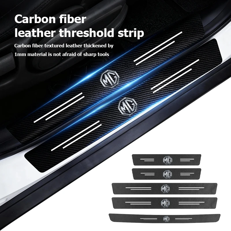 MG HS ZS GS 3 5 6 7 헥터 TF GT ZR용 자동차 문턱 보호 텍스처 스크래치 방지 스티커
