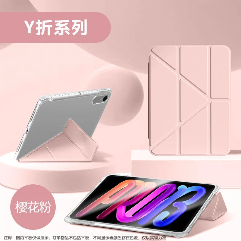 Enhanced Smart Folio Acrylic Stand Cover with Pen Holder