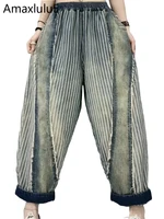 Amax luluE 2024 Summer Females Fashion Denim Pants Women Loose Vintage Striped Design Jeans Ladies Casual Classic Harem Trousers