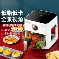 5L Voice control Visible Air fryers Home multifunctional intelligent chip machine Full-automatic electric Airfryers fryer 1