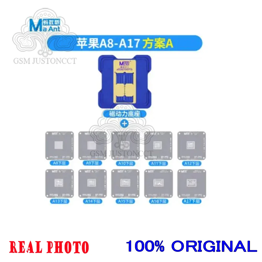 MaAnt BGA 리볼링 스텐실 플랫폼, 아이폰 A8-A17 마더보드용, MTK EMMC 퀄컴 화웨이 CPU 용접 수리 도구