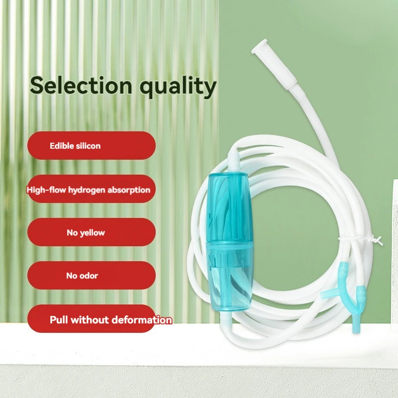 Reusable silicone hydrogen absorbing tube suitable for hydrogen oxygen machine dual suction tube soft material silicone