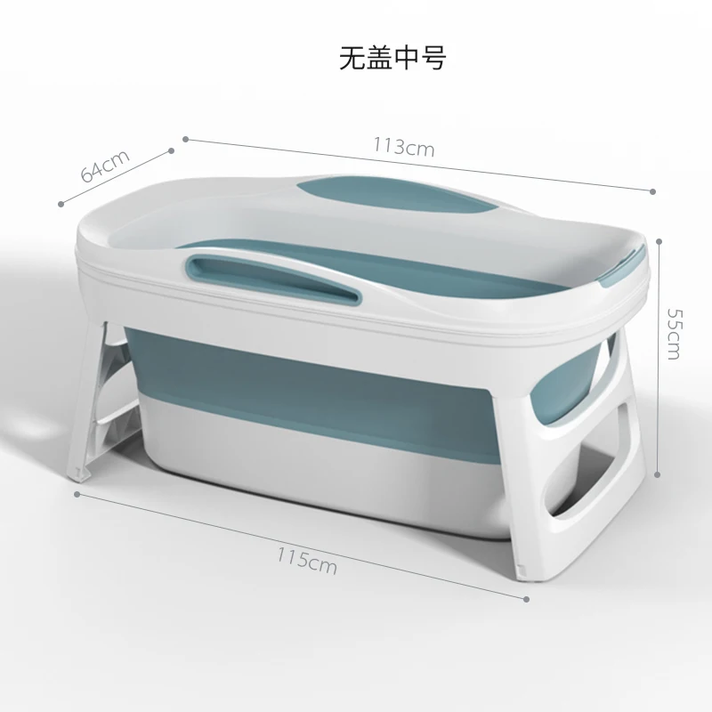 

Household foldable adult full body bathtub with thickened large bathtub for adult bathing