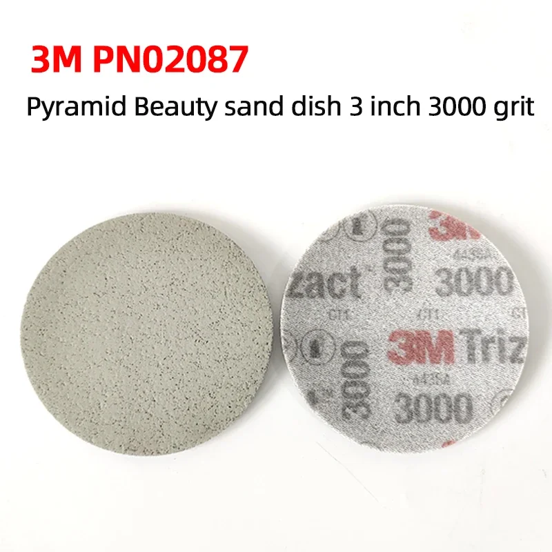 3M Trizact 3인치(75mm) 피라미드 폼 디스크, 3000방, 자동차 연마 및 디테일링용