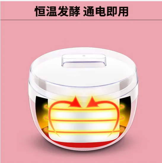 Joyoung Home Fully Automatic Small Yogurt Machine Precision Temperature Control SN-10J91