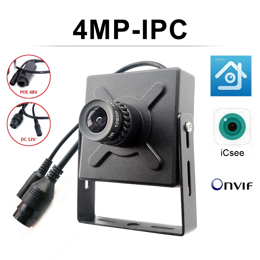 4MP-Metal-Mini-IP-Camera-DC-12V-or-48V-POE-2K-H-265-ONVIF-IPC-Human.jpg