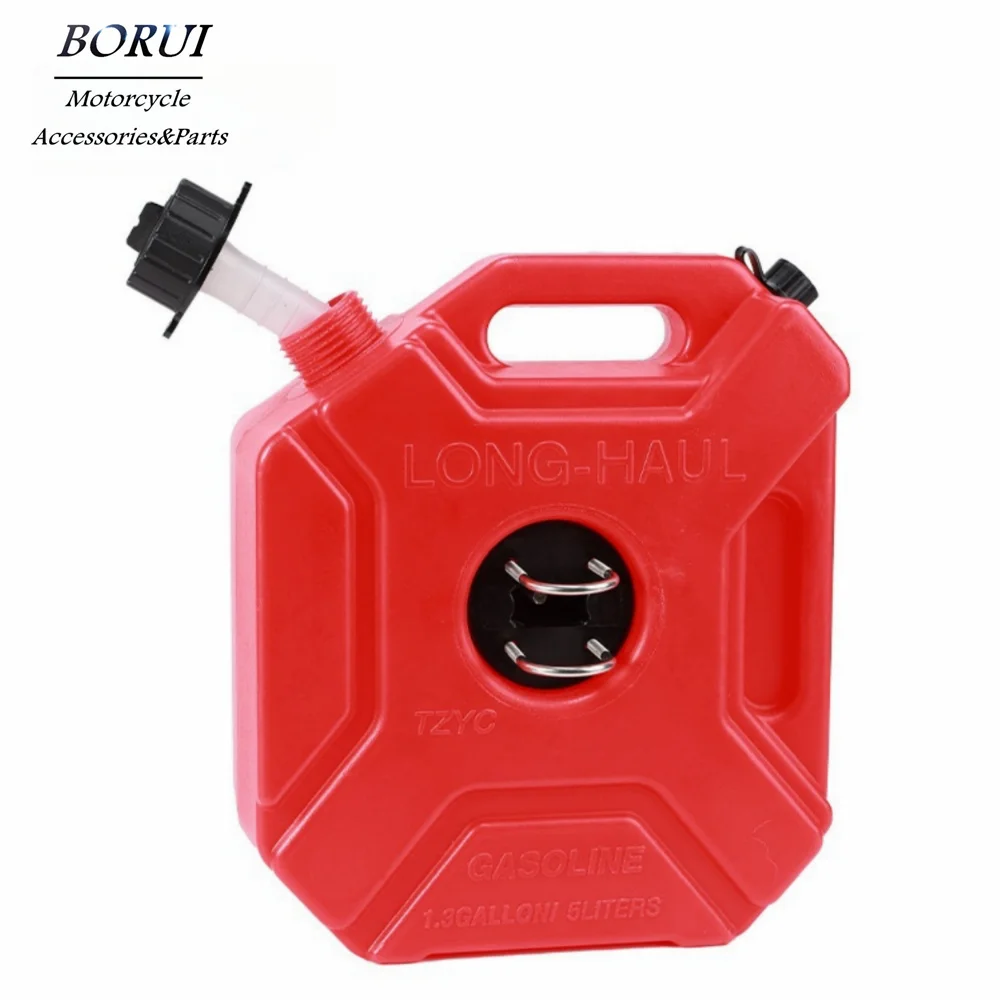 석유통 가격대 8,400원 ~ 95,500원 추천 TOP 7 6 6 4-product-image
