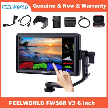 FEELWORLD FW568 V3 DSLR 카메라 필드 모니터, 짐벌 Ri용 틸트 암 포함, HDMI 출력 지원, 3D LUT, 풀 HD1920X1080, 6 인치
