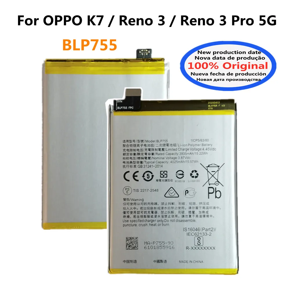 

100% Оригинальный аккумулятор BLP755 4025 мАч для телефона OPPO K7 / Reno 3 / Reno 3 Pro 3 Pro 5G высококачественные аккумуляторные батареи Bateria