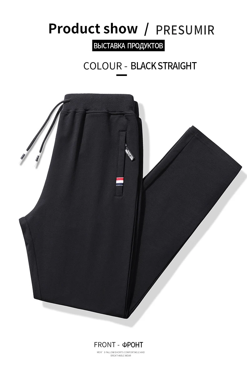 Plus Size 8XL Sweatpants Joggers Men Baggy Cotton Casual Pants Drawstring Fitness Sportswear 2022 Gyms Jogging Oversize Trousers casual trousers for men