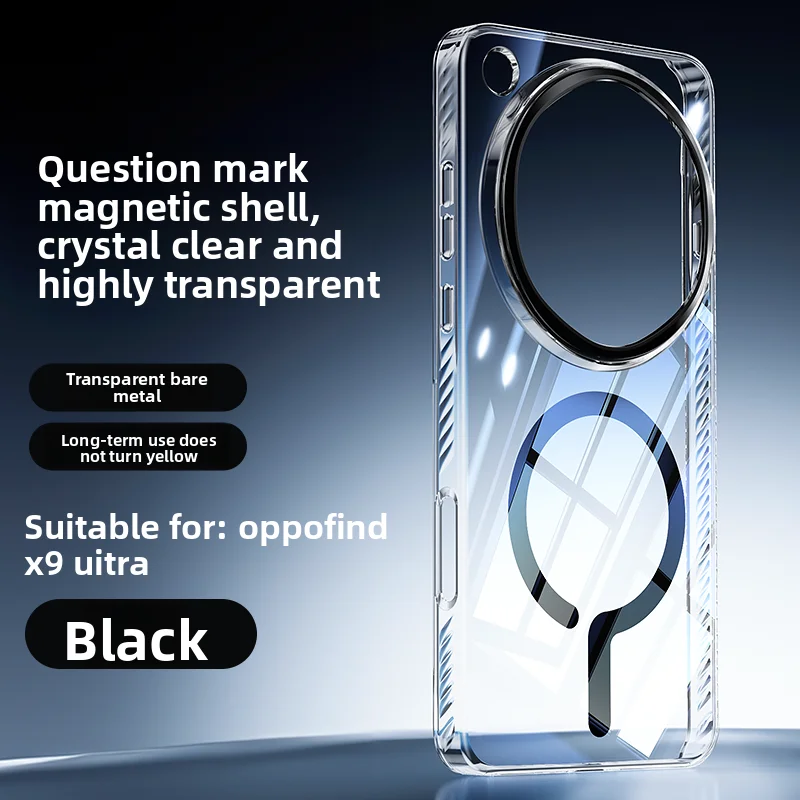Enhanced Transparent Magnetic Wireless Charging Protective Back Cover Case