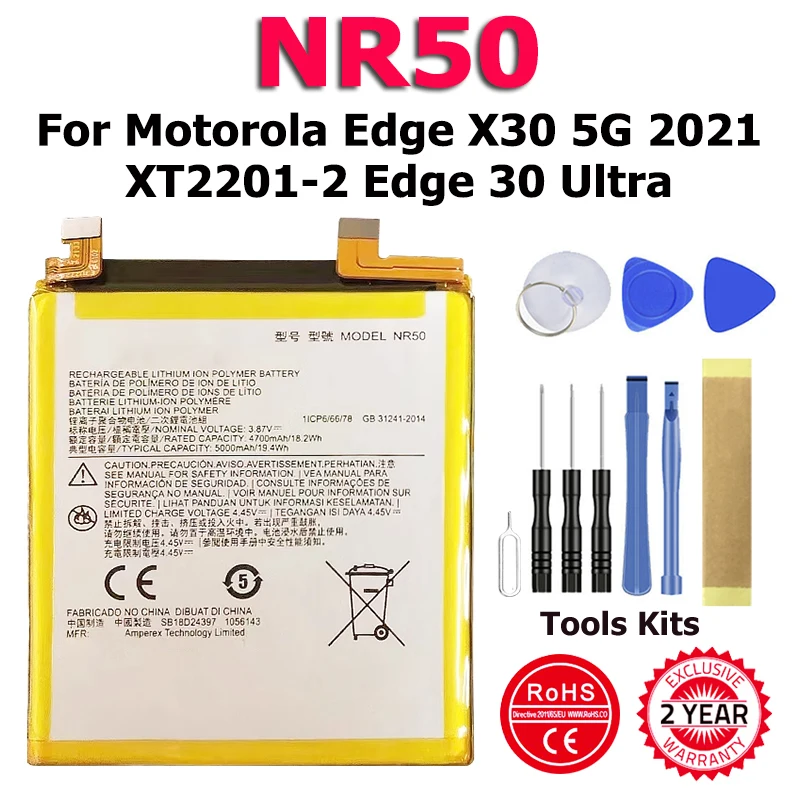 

XDOU 5000mAh NR50 Battery For Moto Edge X30 X30 5G 2021 XT2201-2 Edge 30 Ultra Batteries + Kit Tools