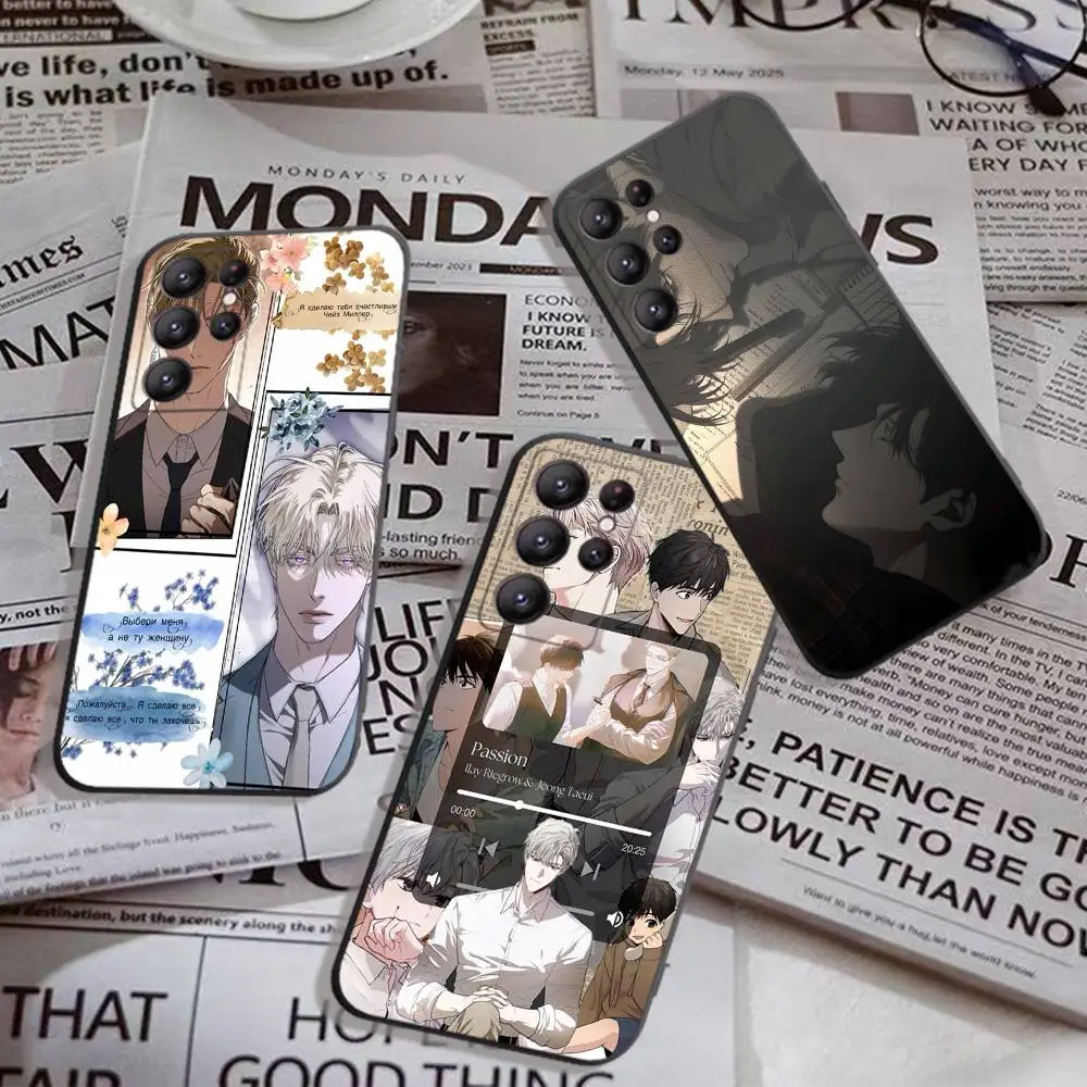 Passion Bl Anime Design Phone Case