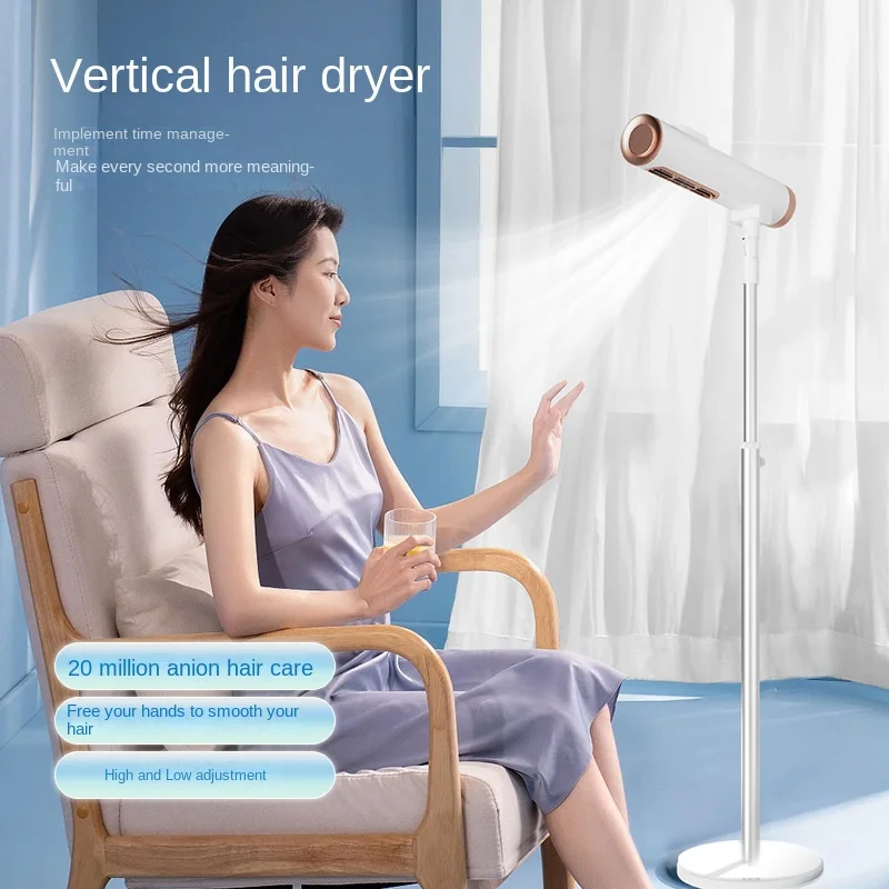 New Vertical Hair Dryer for Household Negative Ion High Power Lazy Dormitory Retractable Floor Hair Dryer