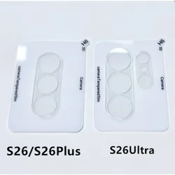 Premium HD Tempered Glass Camera Lens Protector - 9H Anti - Scratch Shield - Galaxy S26P (G3)