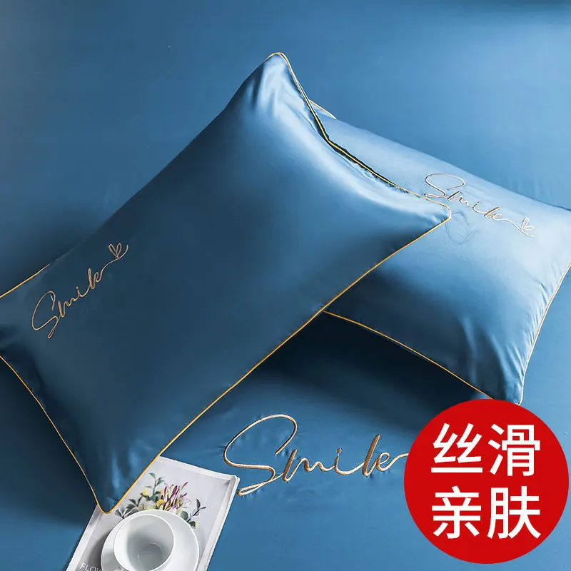

Summer ice silk pillowcase Tencel summer silk washed silk smooth cool pillow case with a pair of clothes.