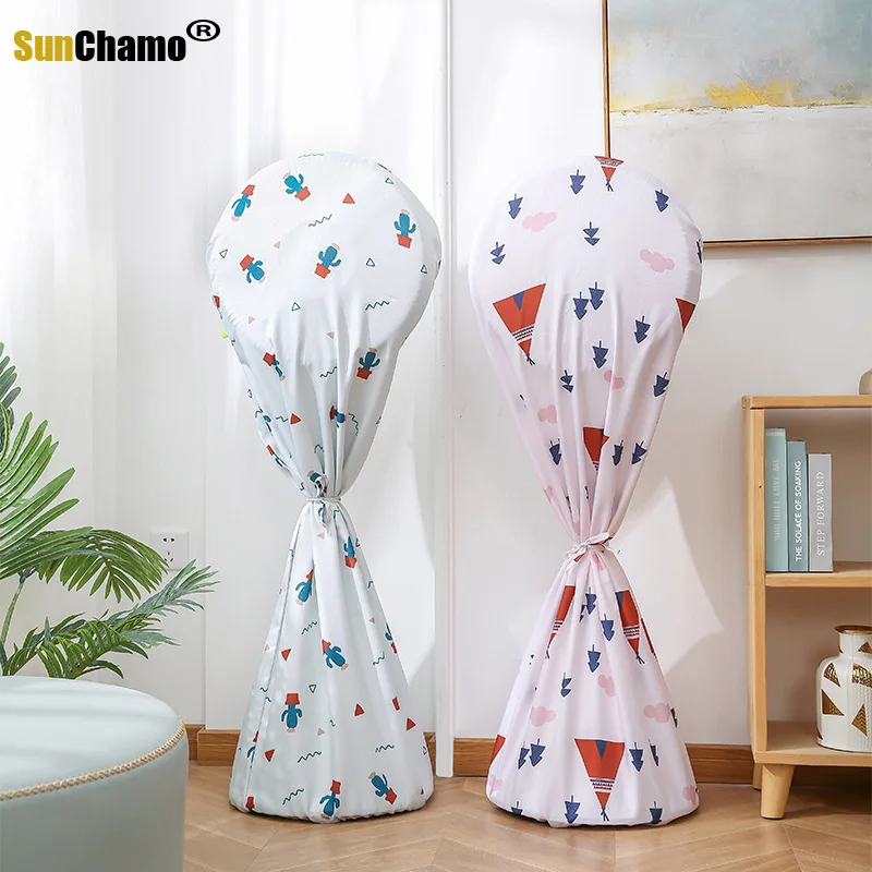 All-inclusive Fan Dust Cover Waterproof Drawstring Beam Mouth Floor Washing Cloth Desktop Protection Ventilateur Home Decoration