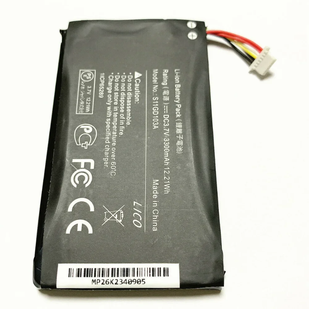 Batteria Per Trimble Juno T41, Juno 5, Juno T45 Slate, Codice S11Gd103A
