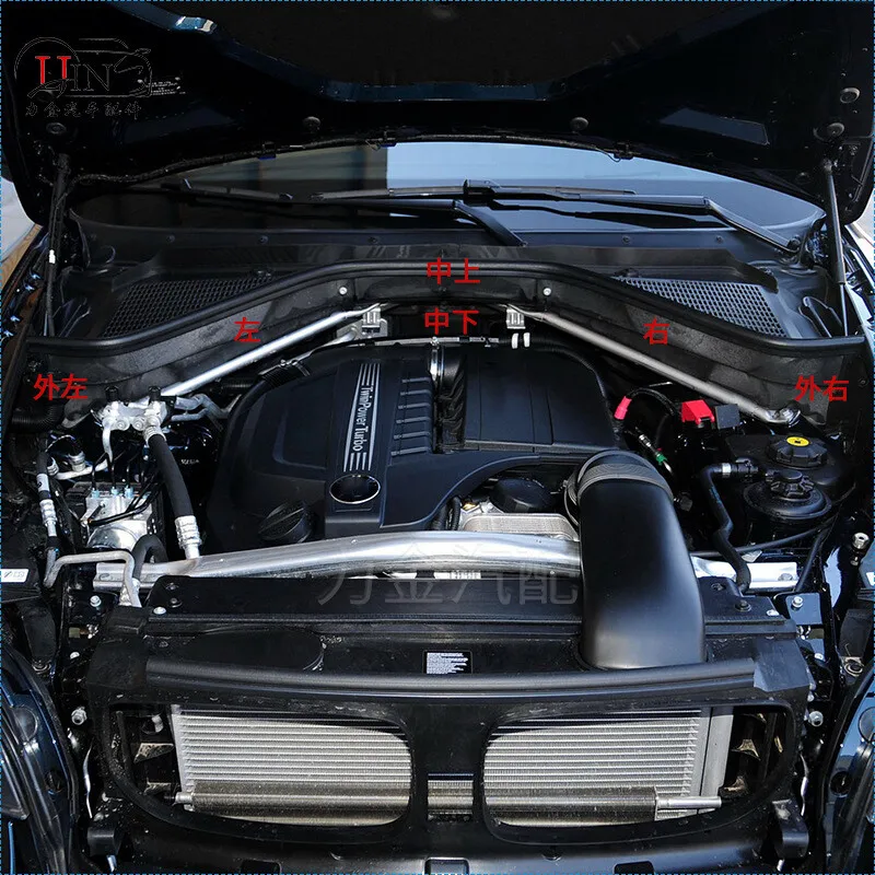 Car Engine Upper Compartment Partition Panel Set For BMW X5 X6 E70 Black Plastic 51717169420 51717169421 51717169419