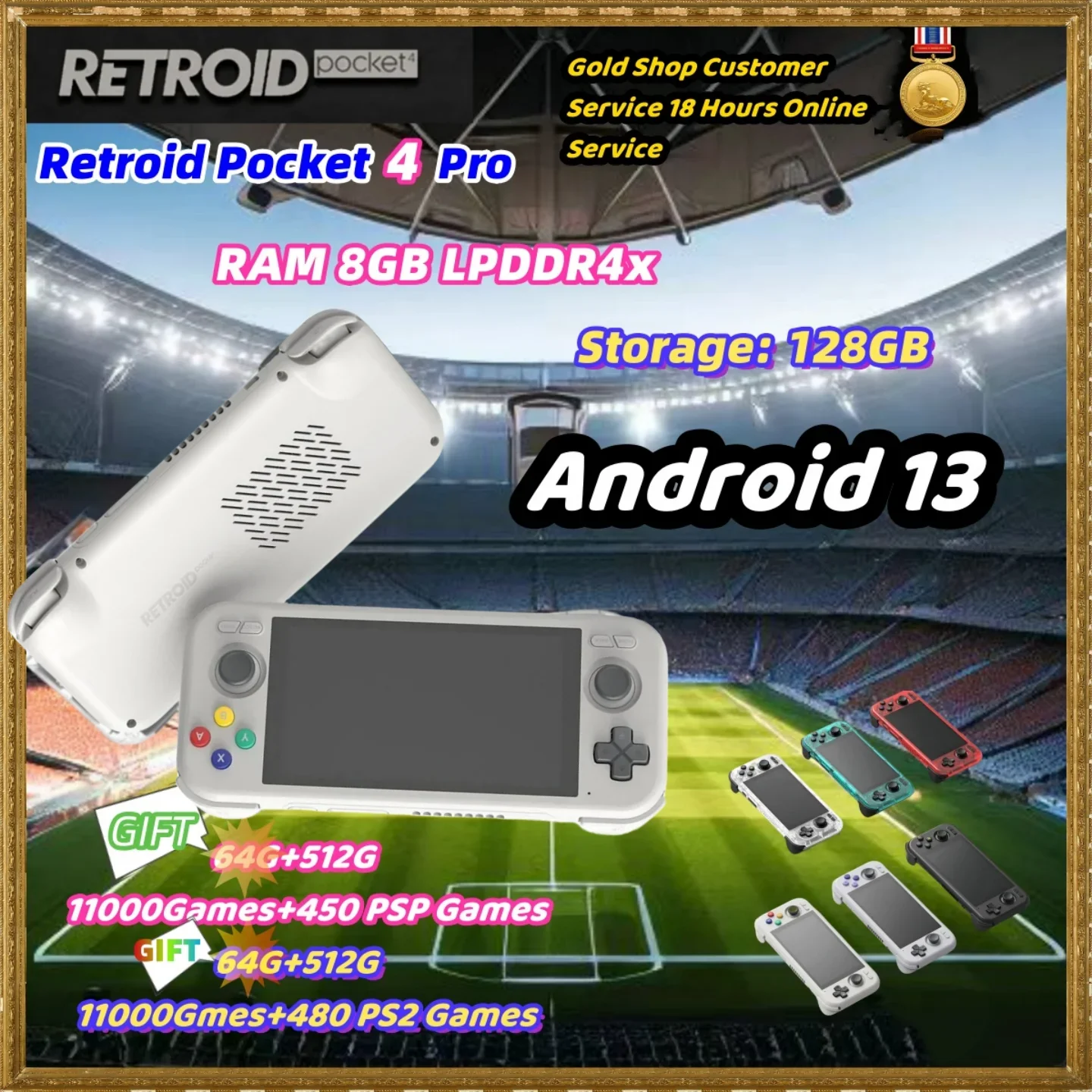 Retroid Pocket 4 proハンドヘルドビデオゲームコンソール 