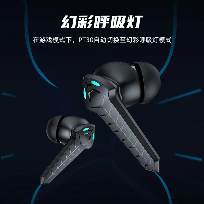 Фото Беспроводная игровая Bluetooth-гарнитура P36 TWS, настоящий наушник наушники-вкладыши для соревнований по электроспорту с низкой задержкой, стереонаушники с Драйвером №4